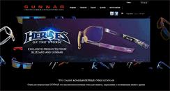 Desktop Screenshot of gunnars.ru